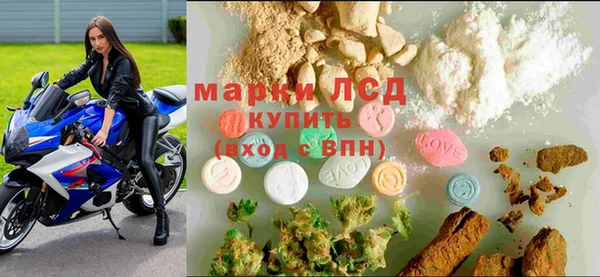 mdma Горно-Алтайск