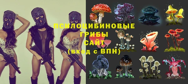 mdma Горно-Алтайск